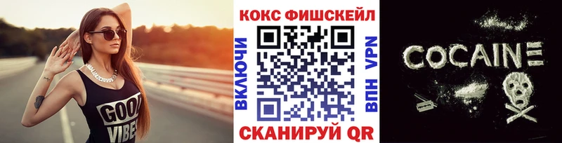 Цена Красноуфимск Alpha PVP  АМФ  Гашиш 