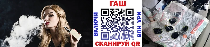 ГАШ Изолятор  Красноуфимск 