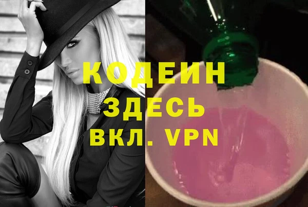 гидропоника Баксан