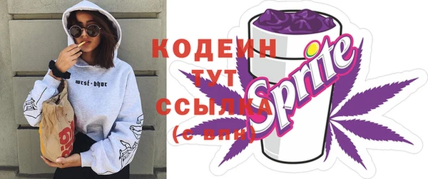 спиды Беломорск