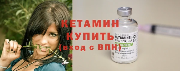 спиды Беломорск