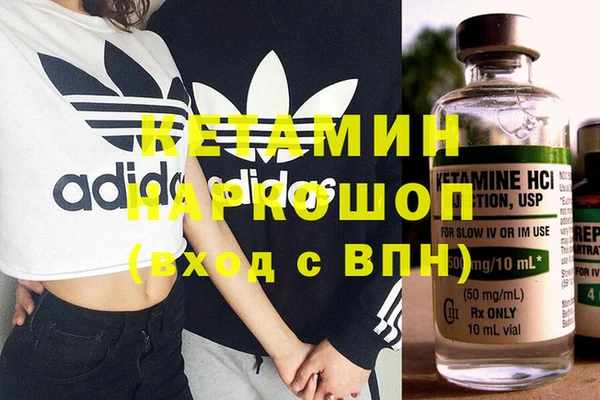 гидропоника Баксан