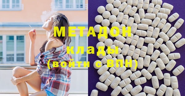 гидропоника Баксан