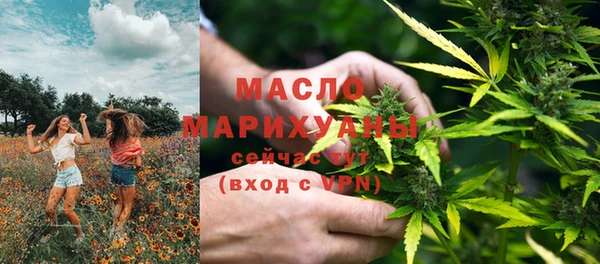 прущая мука Балабаново