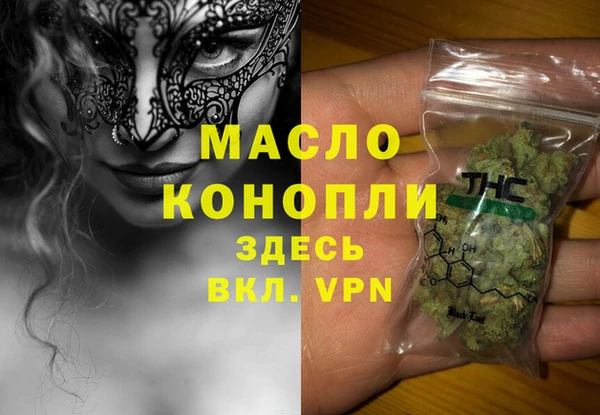 гидропоника Баксан