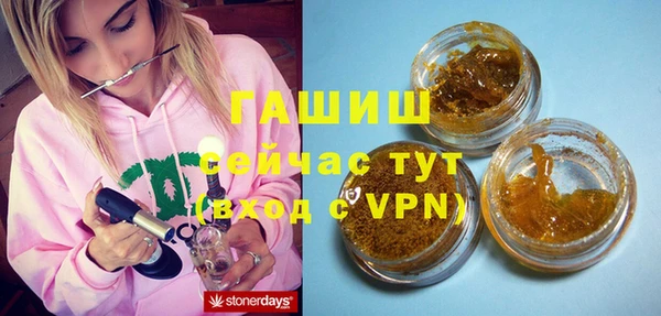 твердый Балахна