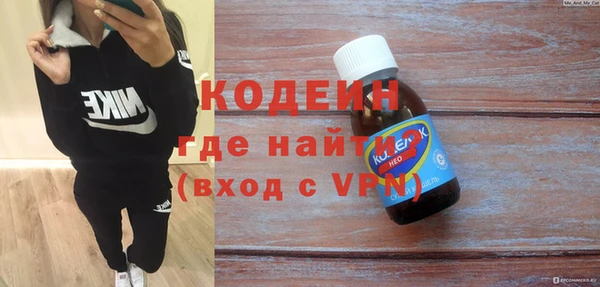 твердый Балахна