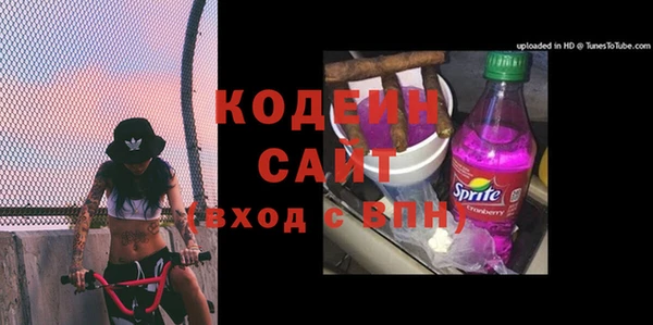 твердый Балахна