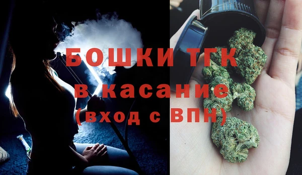спиды Беломорск