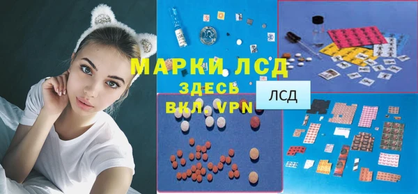 мдпв Белоозёрский