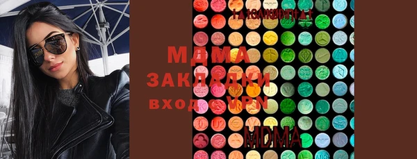 гидропоника Баксан