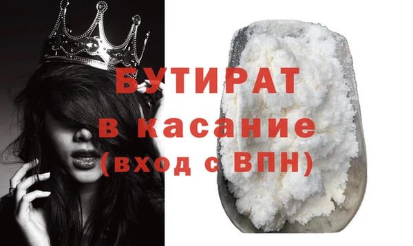 твердый Балахна