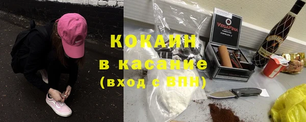 спиды Беломорск