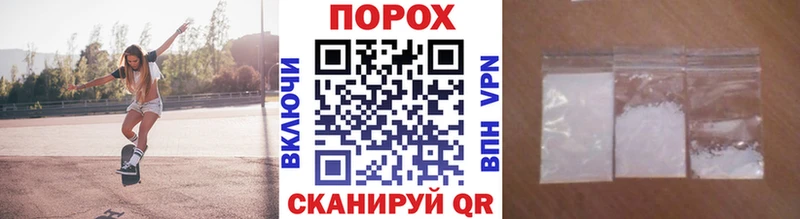 Первитин витя  Красноуфимск 