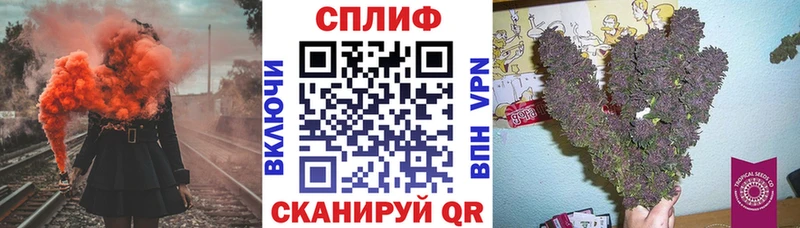 mega как войти  Красноуфимск  Марихуана Ganja 